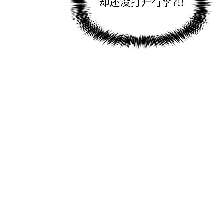 第14话 1417