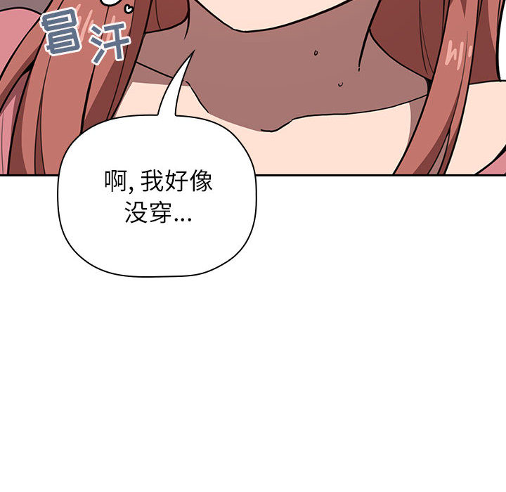 第14话 1419