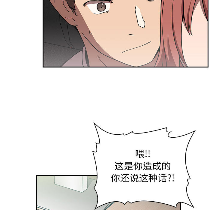 第14话 1425