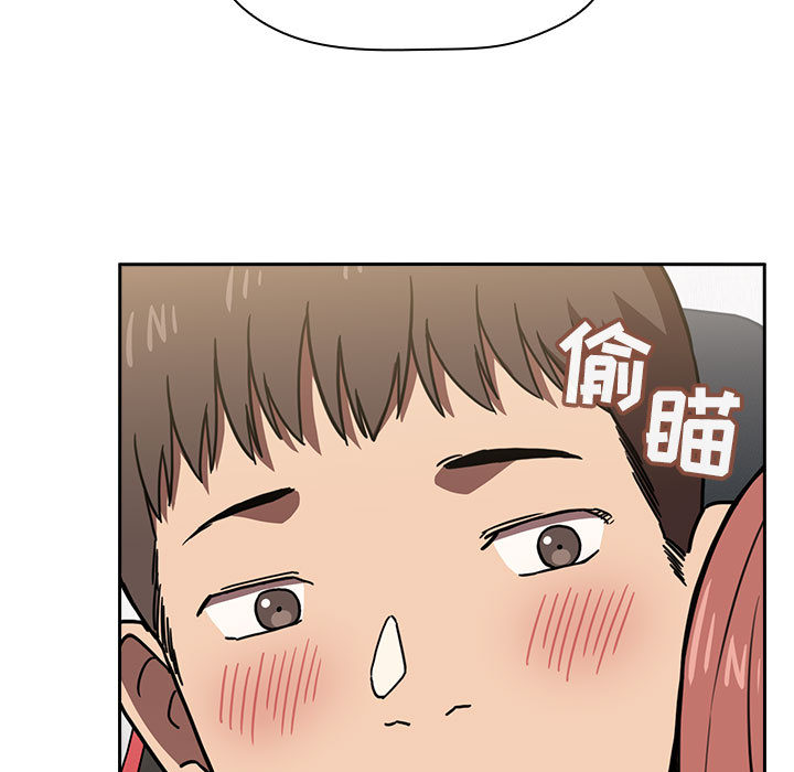 第14话 1429