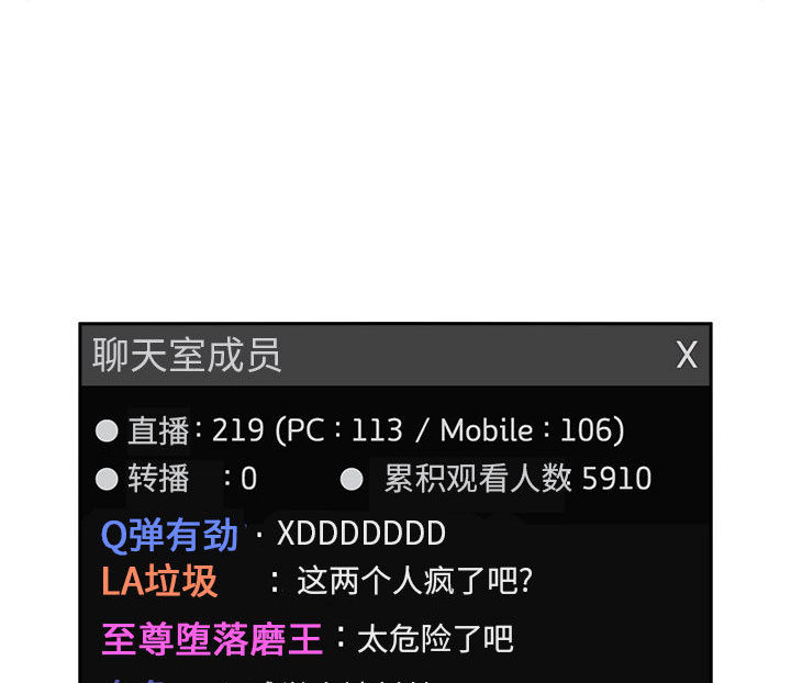 第14话 143