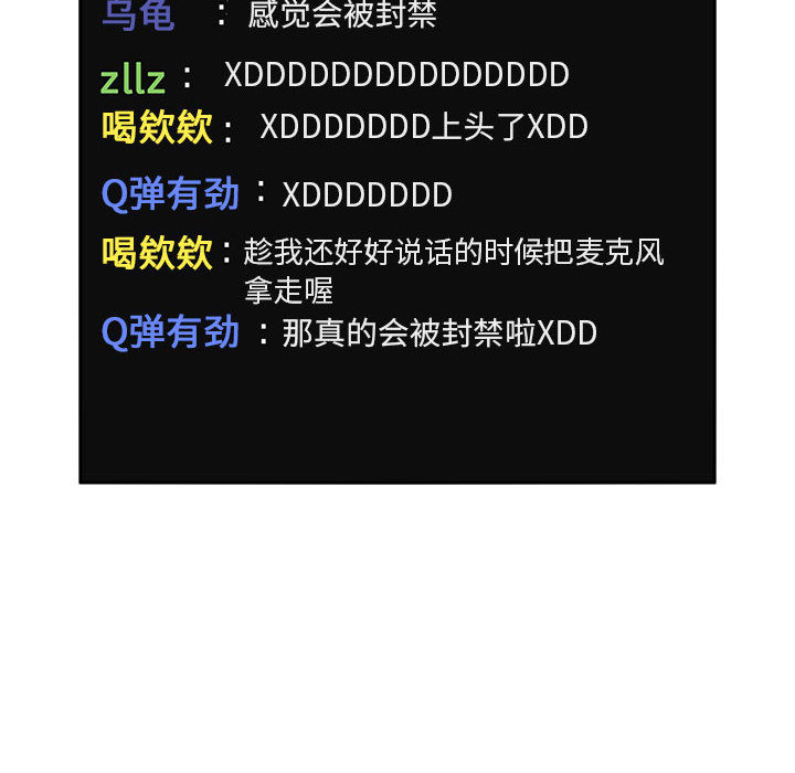 第14话 144