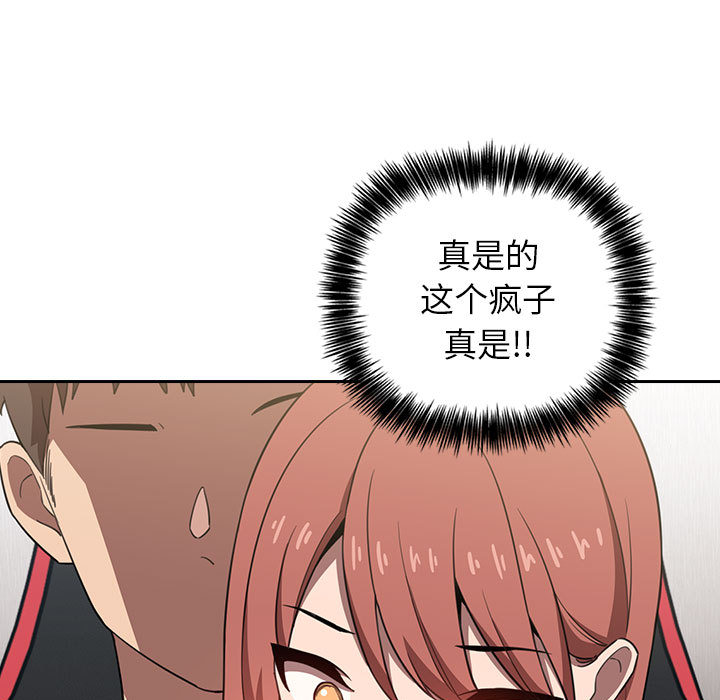 第14话 145