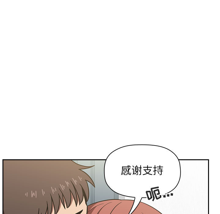 第14话 149