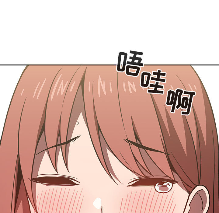 第15话 1511