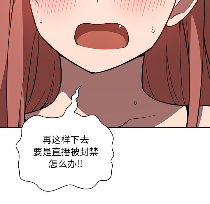 第15话 1512