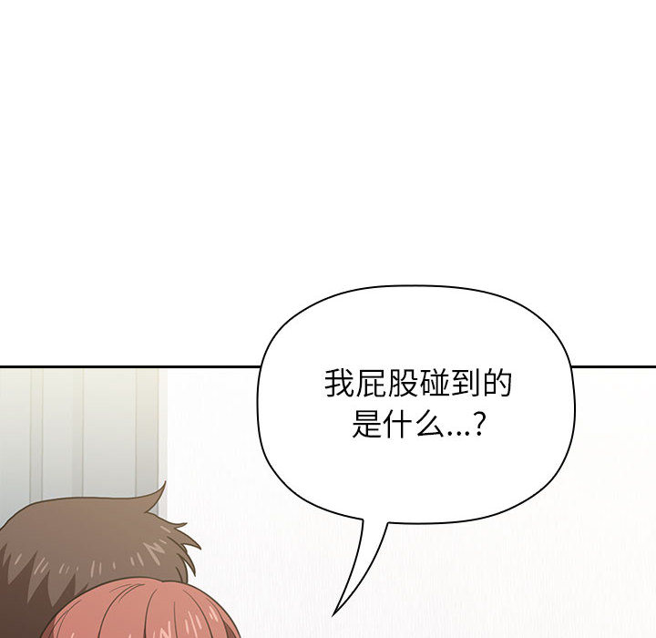 第15话 1518