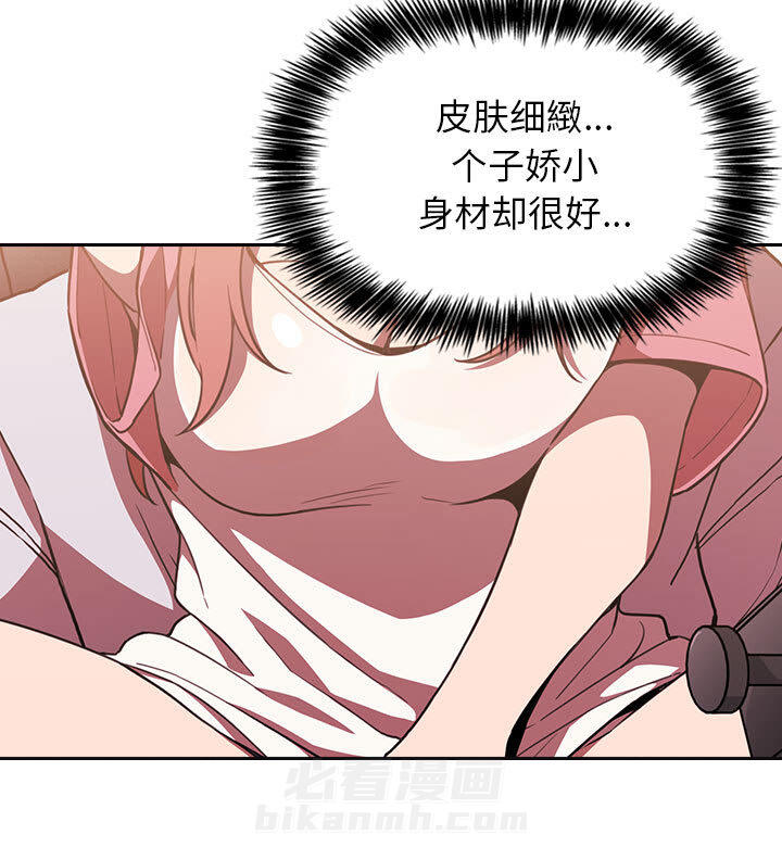 第15话 152