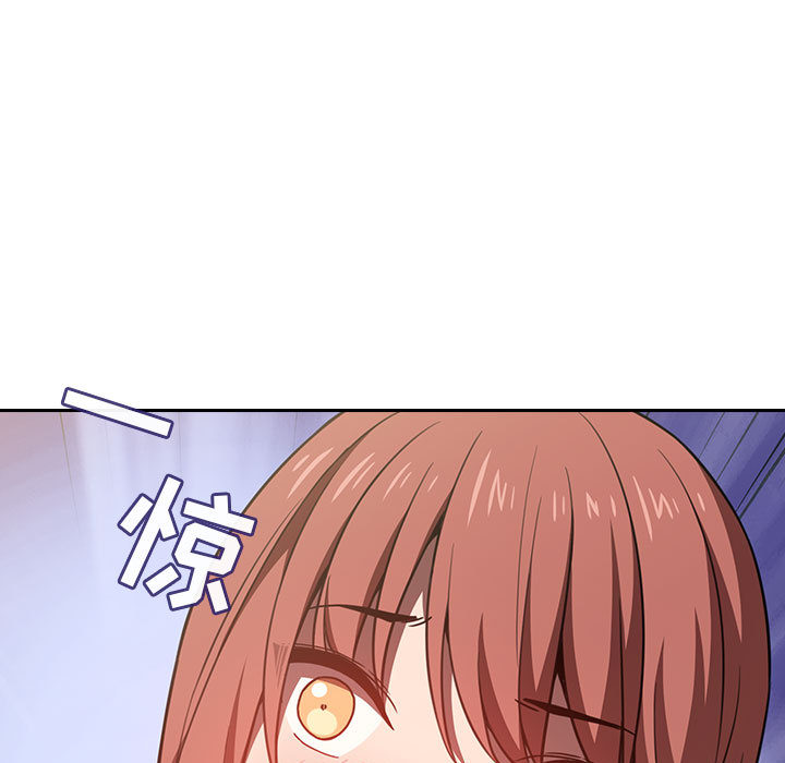 第15话 1523