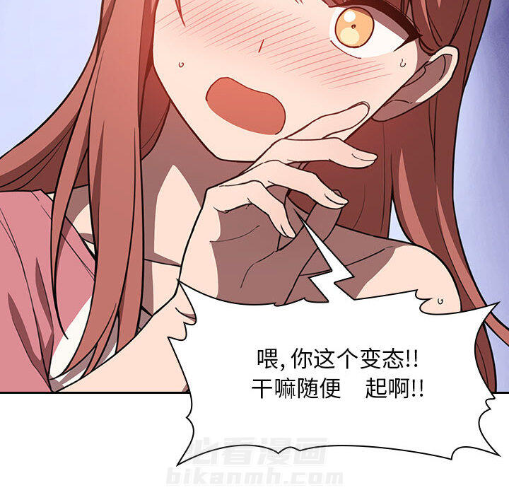 第15话 1524