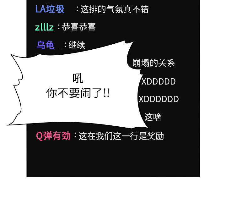 第15话 1527