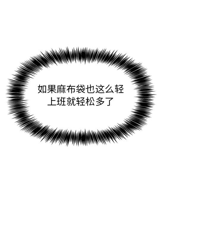 第15话 153