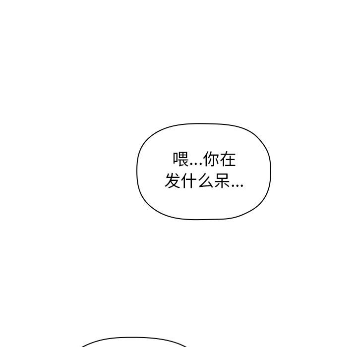 第15话 155
