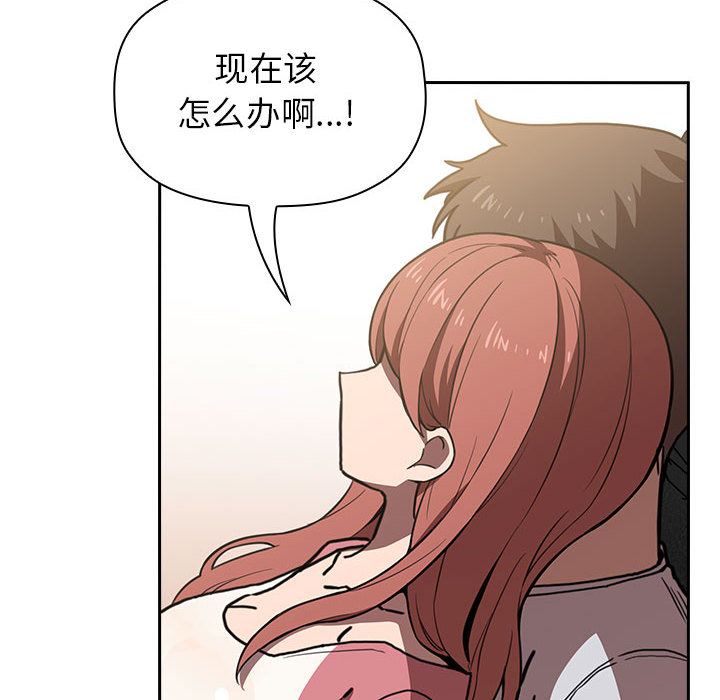 第15话 156