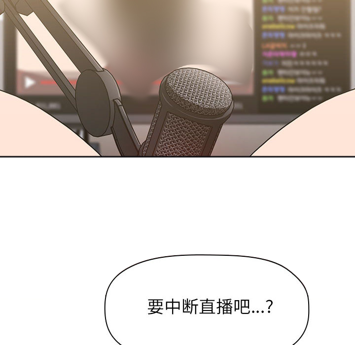 第15话 158