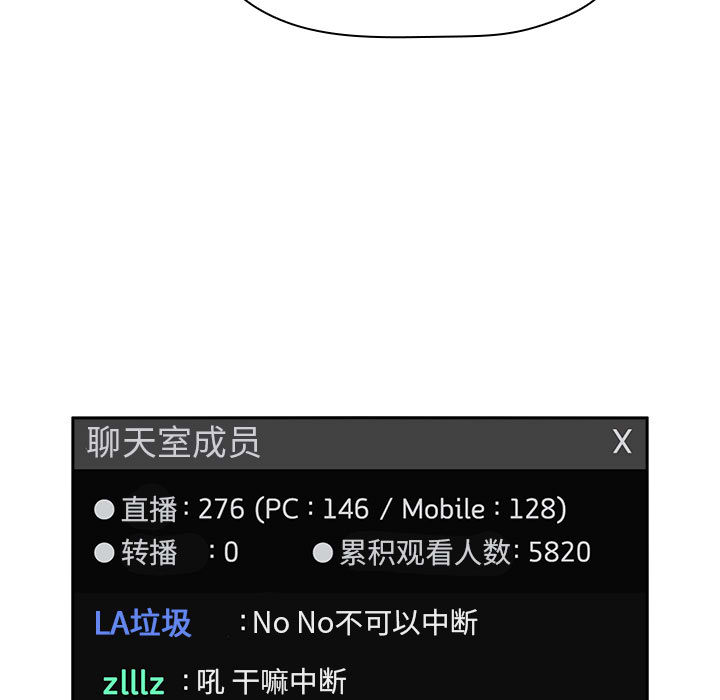 第15话 159