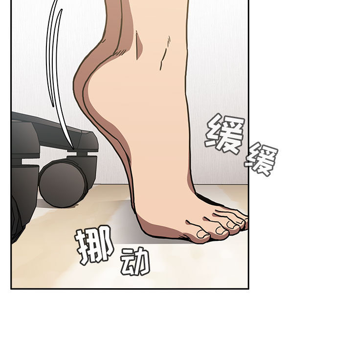 第16话 161