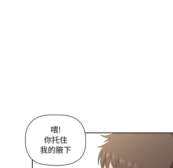 第16话 1610