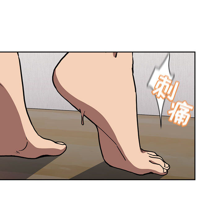 第16话 1615