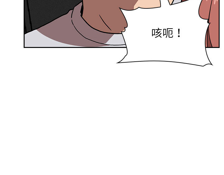第16话 1617