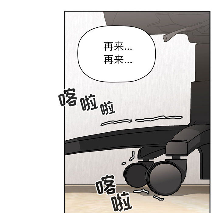 第16话 162