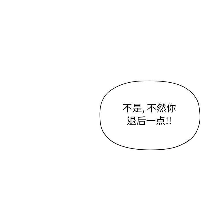 第16话 1622