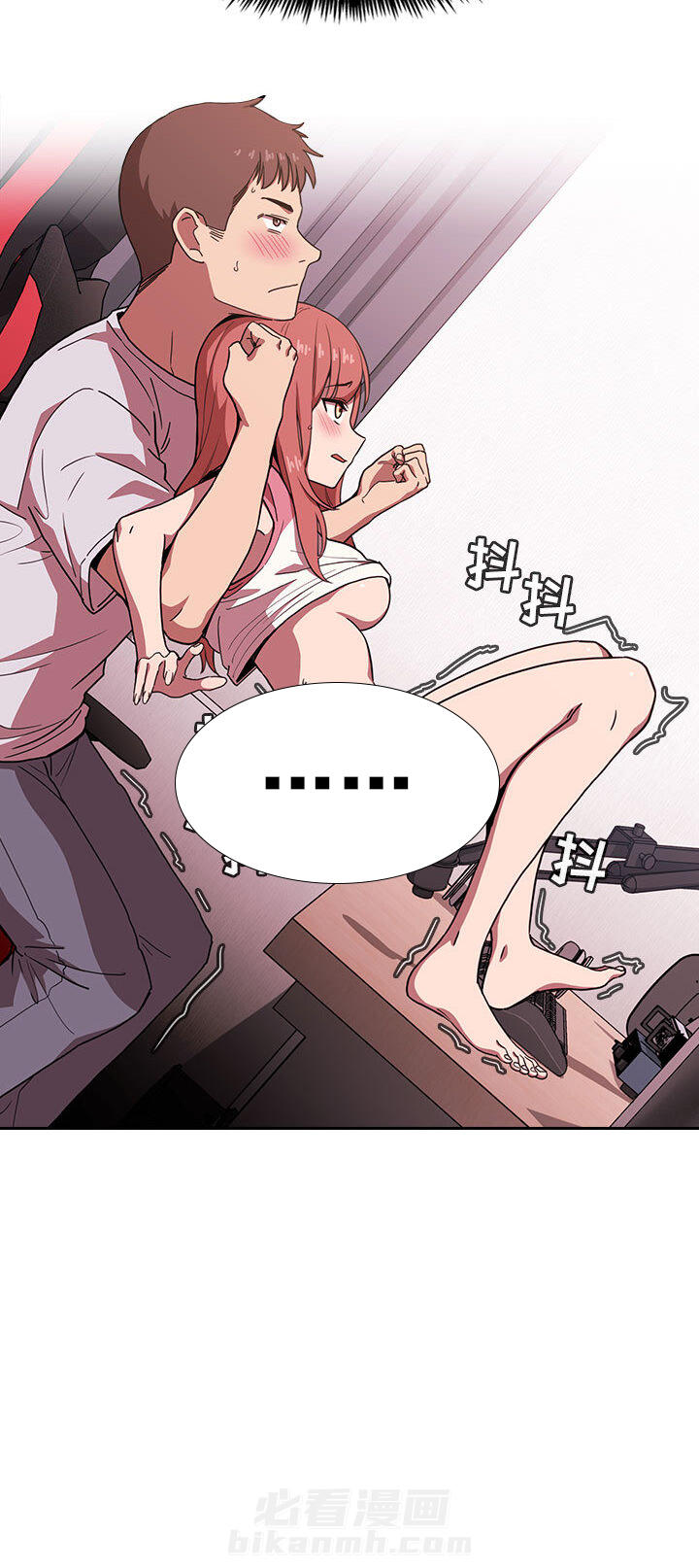 第16话 1627