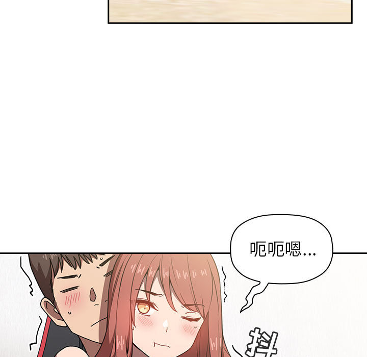 第16话 163