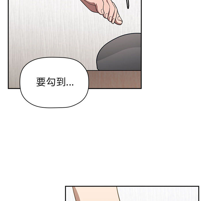 第16话 166