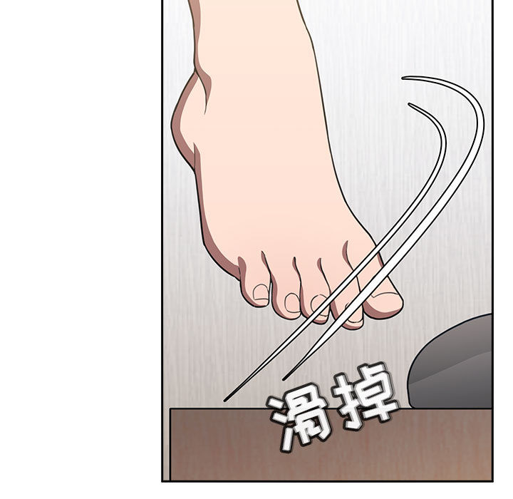 第16话 167