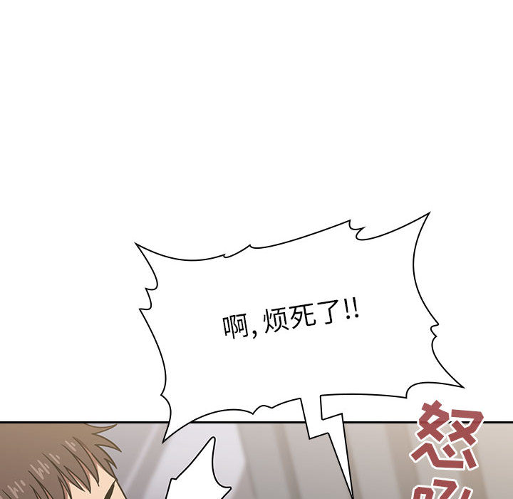 第16话 168