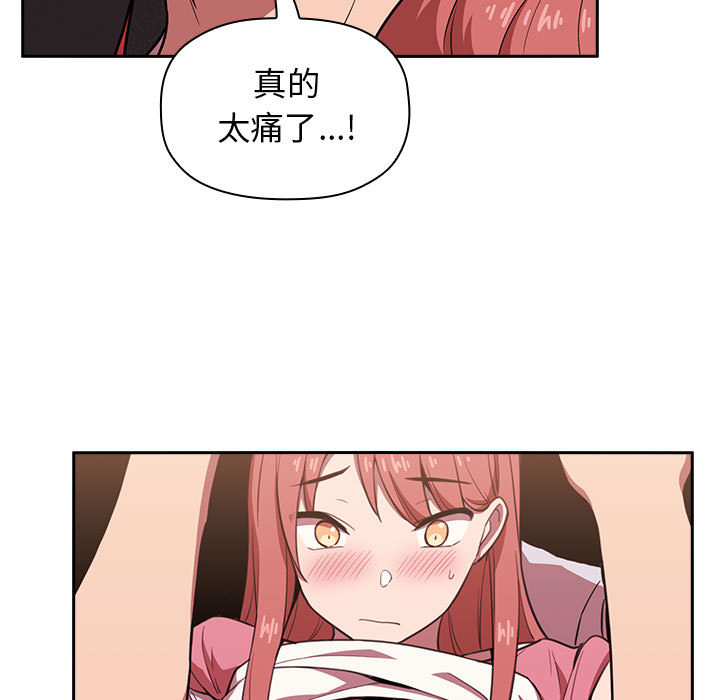第17话 171