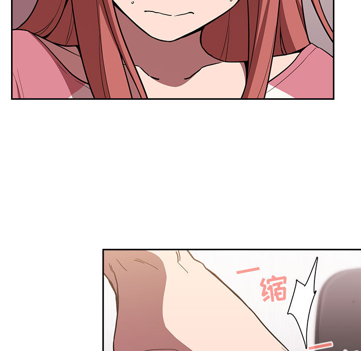 第17话 1713