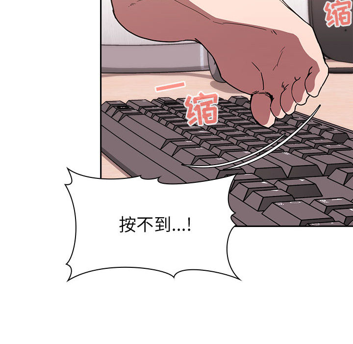 第17话 1714