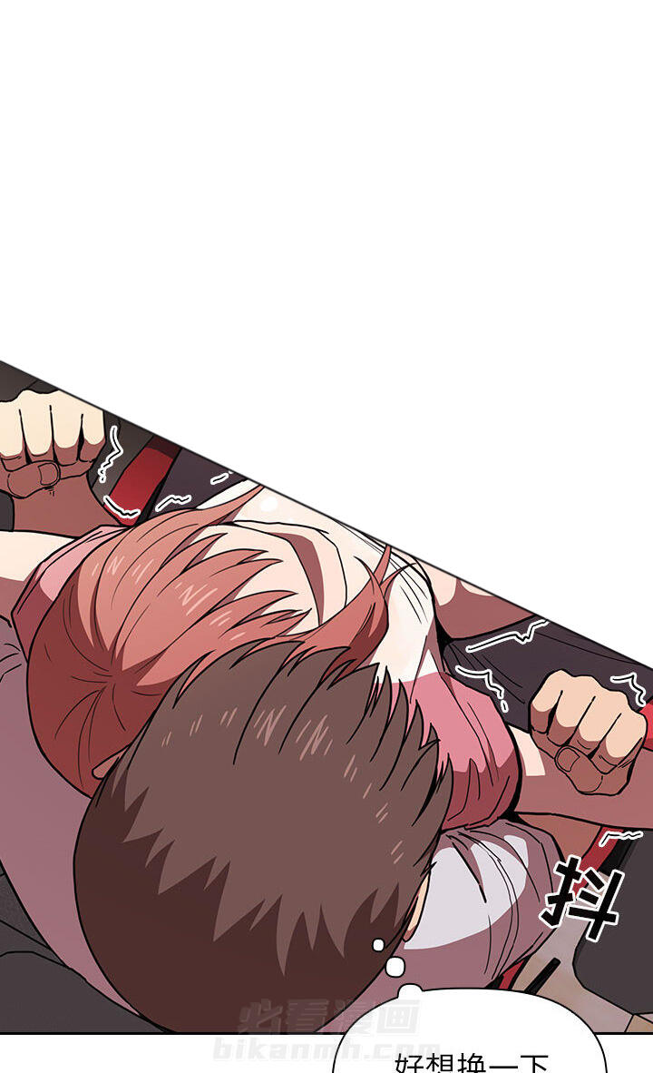 第17话 1715