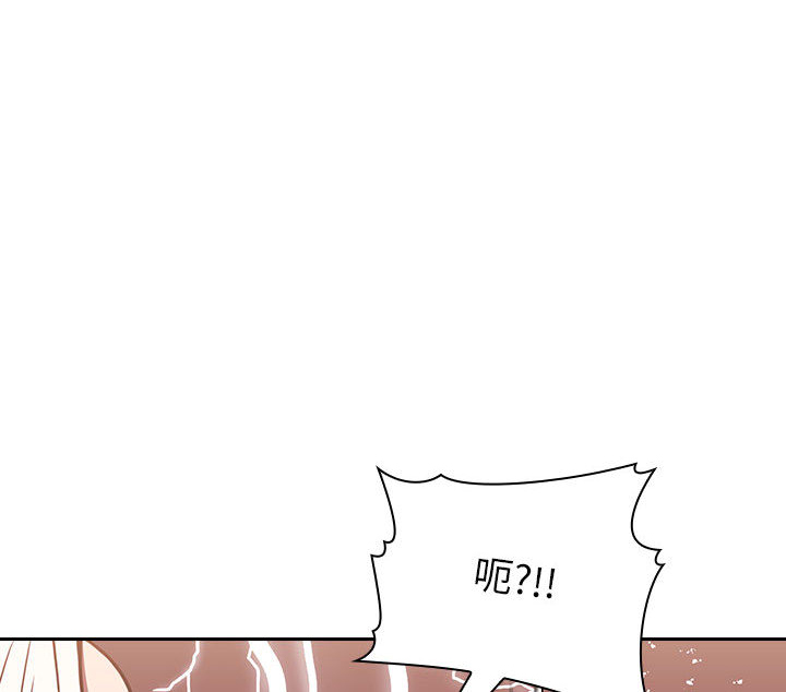 第17话 1718