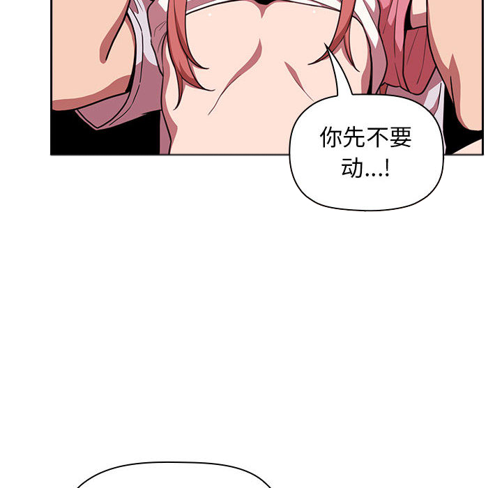 第17话 172