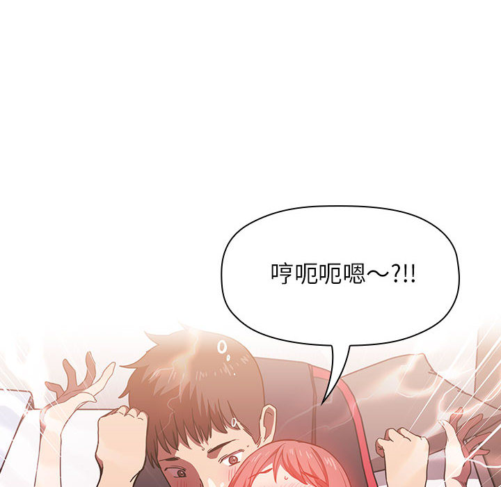 第17话 1720