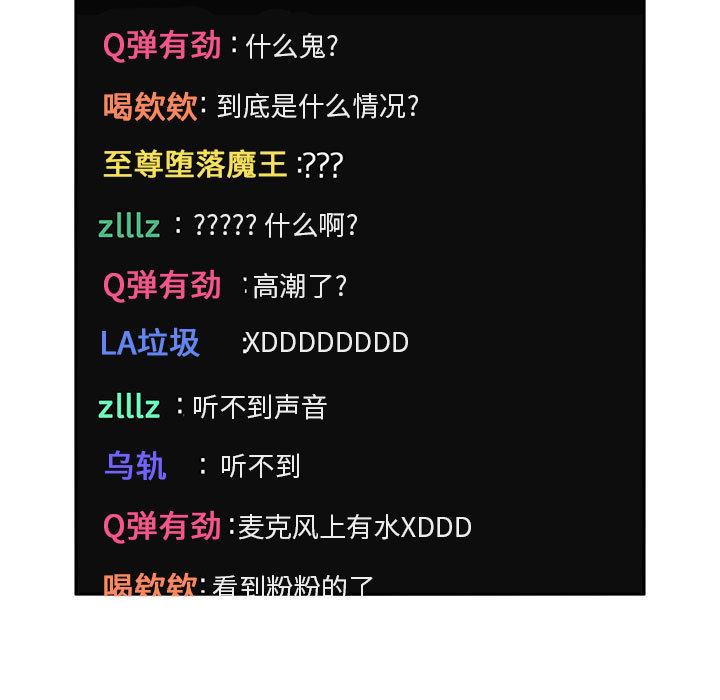第17话 1728