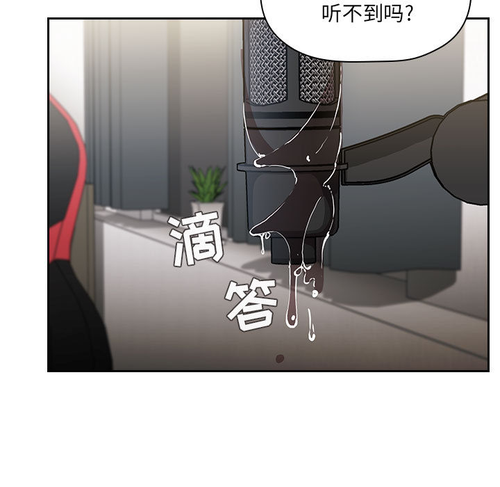 第17话 1730