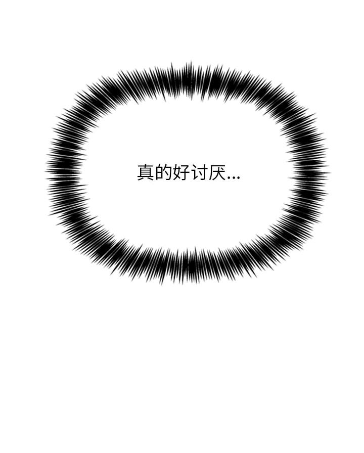 第17话 1735
