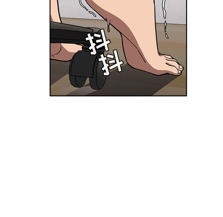 第17话 175