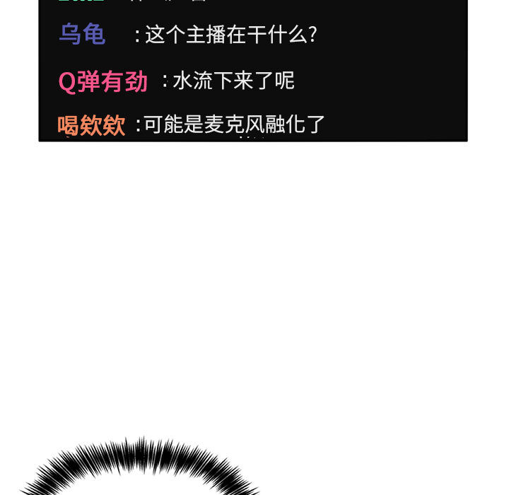 第17话 177