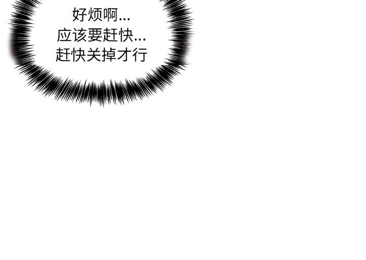 第17话 178