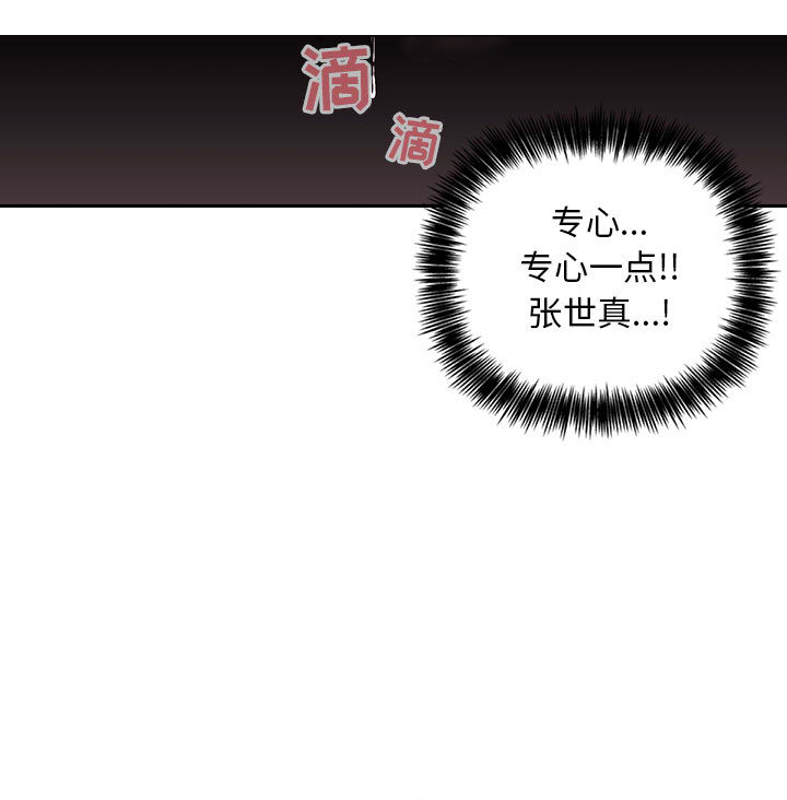 第17话 179