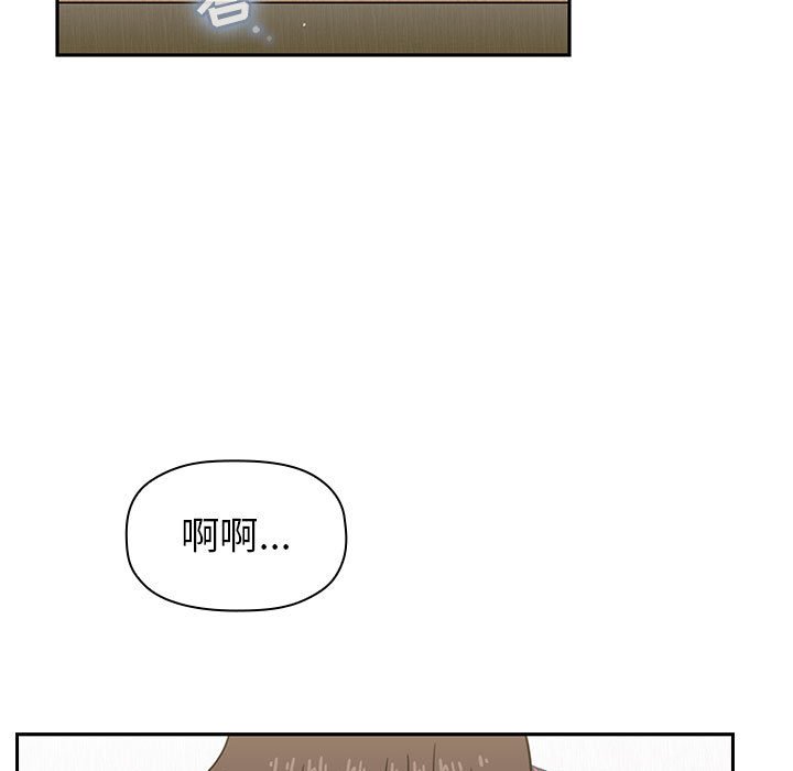 第18话 181