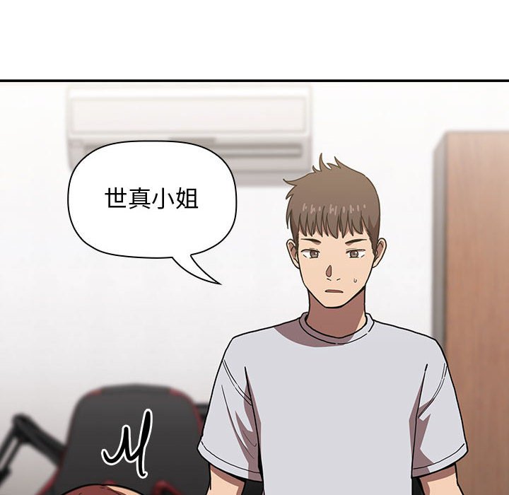 第18话 1814