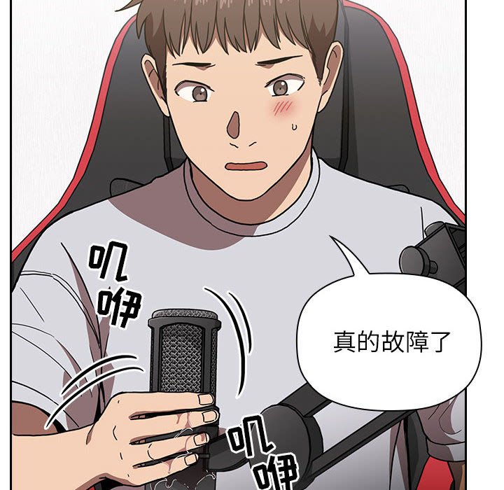 第18话 182