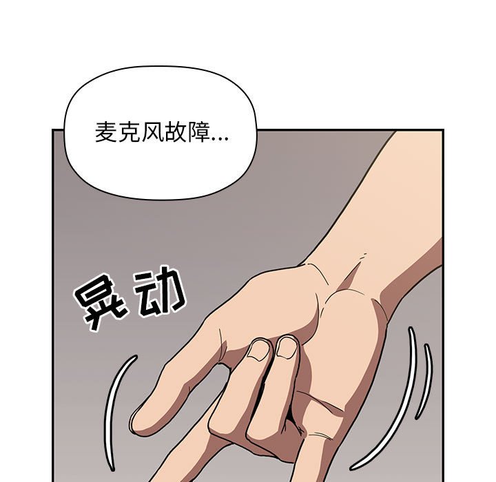 第18话 1821