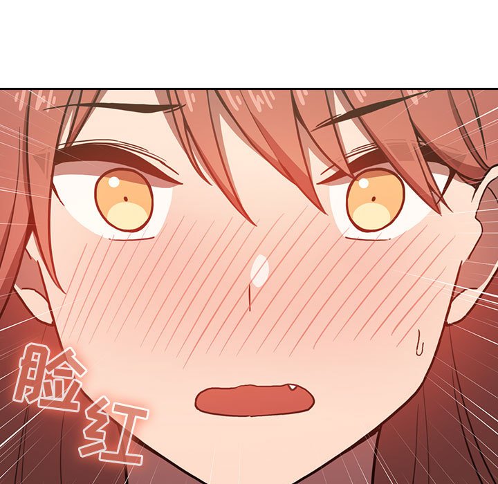 第18话 1823